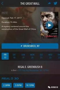 在线国产播放,在线播放平台引领潮流